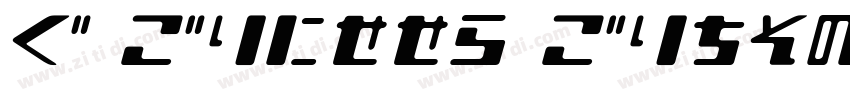 H_Blippo Black BT字体转换